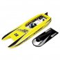 Volantex V792-4 70cm ATOMIC 2.4G Brushless 60km/h Boat RTR