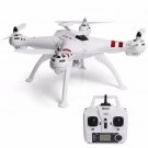 BAYANGTOYS X16 GPS Brushless Altitude Hold 2.4G 4CH 6Axis RC Quadcopter RTF