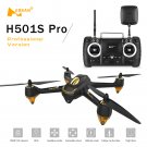 Hubsan H501S X4 (Pro) 5.8G FPV Brushless With 1080P HD Camera GPS RTF