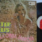 PETER DELIS peru LP EN LA ONDA SABROSA Latin VIRREY