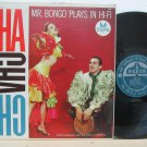 JACK COSTANZA usa LP MR. BONGO PLAYS IN HI FI Latin PRIVATE