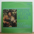 BUCKY PIZZARELLI usa LP GREEN GUITAR BLUES Jazz PRIVATE