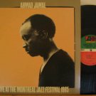 AHMAD JAMAL usa LP LIVE AT MONTREAL 1985 Jazz 2 LPs ATLANTIC