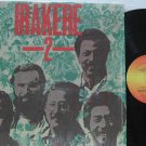 IRAKERE latin america LP 2 INTEGRA