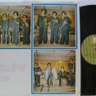 LOS EXTRANOS DE DOS latin america LP S/T SELF SAME UNTITLED PROMUS