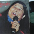 MERCEDES SOSA venezuela LP LO MEJOR VOL.1 Latin PHILIPS