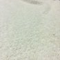 Mid Century Cream Chenille Pillow Cover- B3