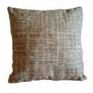 1 Very Soft Pillow Cover Pollack Dapper Wool Birch Bark 1042/01 - B3