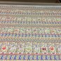 4.5 yds Unique Printed Stripe with Dancing Women Motif Upholstery Fabric BI