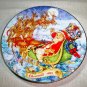 CLEARANCE!!  AVON 1993 "Special Christmas Delivery" Porcelain Collectors Plate