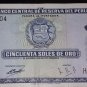 Vintage Banknote of Peru- Banco Central De Reserva Del Peru- 50 Cincuenta Soles