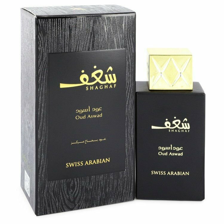 Shaghaf Oud Aswad Eau De Parfum Spray By Swiss Arabian 2.5 oz Eau De Parfum Spra