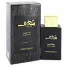 Shaghaf Oud Aswad Eau De Parfum Spray By Swiss Arabian 2.5 oz Eau De Parfum Spra