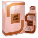 Swiss Arabian Ansam Concentrated Perfume Oil (UniseX) By Swiss Arabian 0.5 oz Co