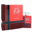 Shumoukh Al Ghutra Eau De Parfum Spray By Swiss Arabian 3.4 oz Eau De Parfum Spr