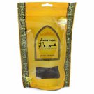 Swiss Arabian Oudh Muattar Mumtaz Bakhoor Incense (Unisex) By Swiss Arabian 250