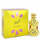 Swiss Arabian Hayfa by Swiss Arabian Concentrated Perfume Oil 0.5 oz