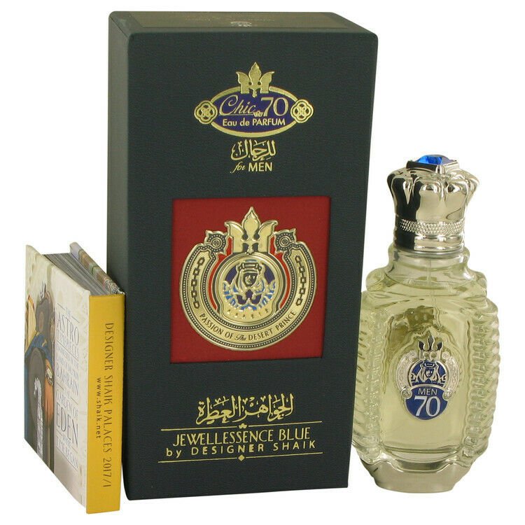 Chic Shaik Emerald No. 70 by Shaik Eau De Parfum Spray 2.7 oz