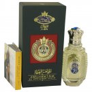 Chic Shaik Emerald No. 70 by Shaik Eau De Parfum Spray 2.7 oz