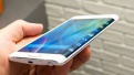 newagedevices