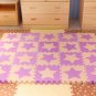 EVA Foam Beige&Purple Stars Rug Kid Puzzle Play Mat Baby Crawling Mats 30X30X1cm