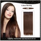 COLOR #12 Five Card Clip-on Hairpiece 120g High Temperature Wire Synthetic Straight Hair Extension