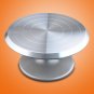 Color Silver Professional Cake Decorating Aluminum Alloy Turntable