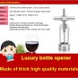 304 Stainless Steel Home Inn Bar Red Wine Cork Bottle Cap Corkscrew Cross Opener