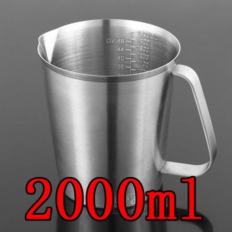 2000ML Thick 304 Stainless Steel Measuring Cup Milk Tea Coffee OZ ML CC Scale