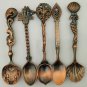 COLOR RED COPPER 5 Pcs/Set Alloy Vintage Small Creative Retro Style Coffee Spoon