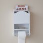 Wooden Bathroom Toilet Paper Towel Holder Mobile Phone Shelf Magazines Wall Rack