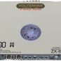 Cds-Volfenhag 2-Channel Amplifier 800 Watts Max-ZX8100
