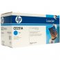 Genuine HP 504A CE251A Cyan Toner 7,000 Yield LJ CM3530, MFPCP3525