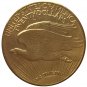 US Coin 1925 $20 St. Gaudens Coin Copy