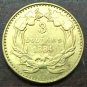 US Coin 1884 US $3 gold dollar Gold copy Coin