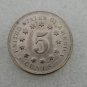 US Coin 1872 Shield Five Cents Nickel Copy Coin