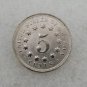 US Coin 1878 Shield Five Cents Nickel Copy Coin