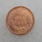 US Coin 1866 Indian Head One Cents Copper Copy Coin