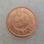 US Coin 1909 Indian Head One Cents Copper Copy Coin