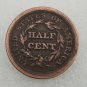 US Coin 1842 Braided Hair Half Cent Copper Copy Coin