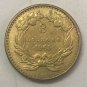 1 Pcs 1865 United States Liberty Head $3 Three Dollar Copy Coin For Collection