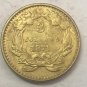 1 Pcs 1871 United States Liberty Head $3 Three Dollar Copy Coin  For Collection