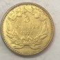 1 Pcs 1875 United States Liberty Head $3 Three Dollar Copy Coin For Collection