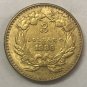 1 Pcs 1886 United States Liberty Head $3 Three Dollar Copy Coin For Collection
