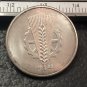 1943 Ukraine 50 Kopeks Reichskommissariat Ukraine Pattern Copy Coin 22mm