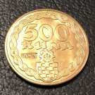 1941 Croatia 500 Kuna Reaper Woman