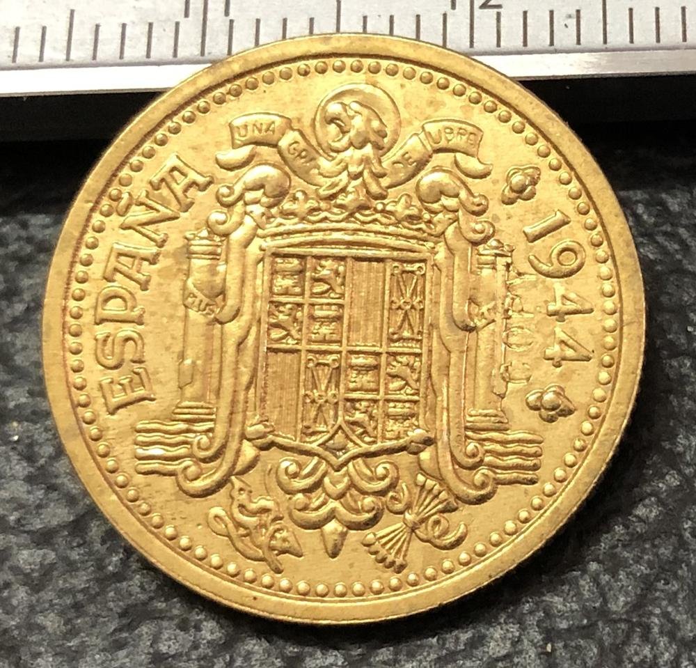 1944 Spain 2.5 Pesetas-Trial Strike Pattern Copy Coin