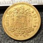 1944 Spain 2.5 Pesetas-Trial Strike Pattern Copy Coin