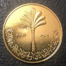 1982(1402) Iraq 50 Dinars ( Non-aligned Nations Conference) Gold Copy Coin 27mm