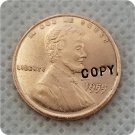 1955 Double Die Obverse Lincoln Wheat Cent Penny Copy Coin No Stamp